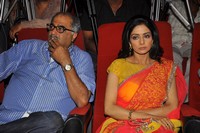 English Vinglish Movie Trailer Launch